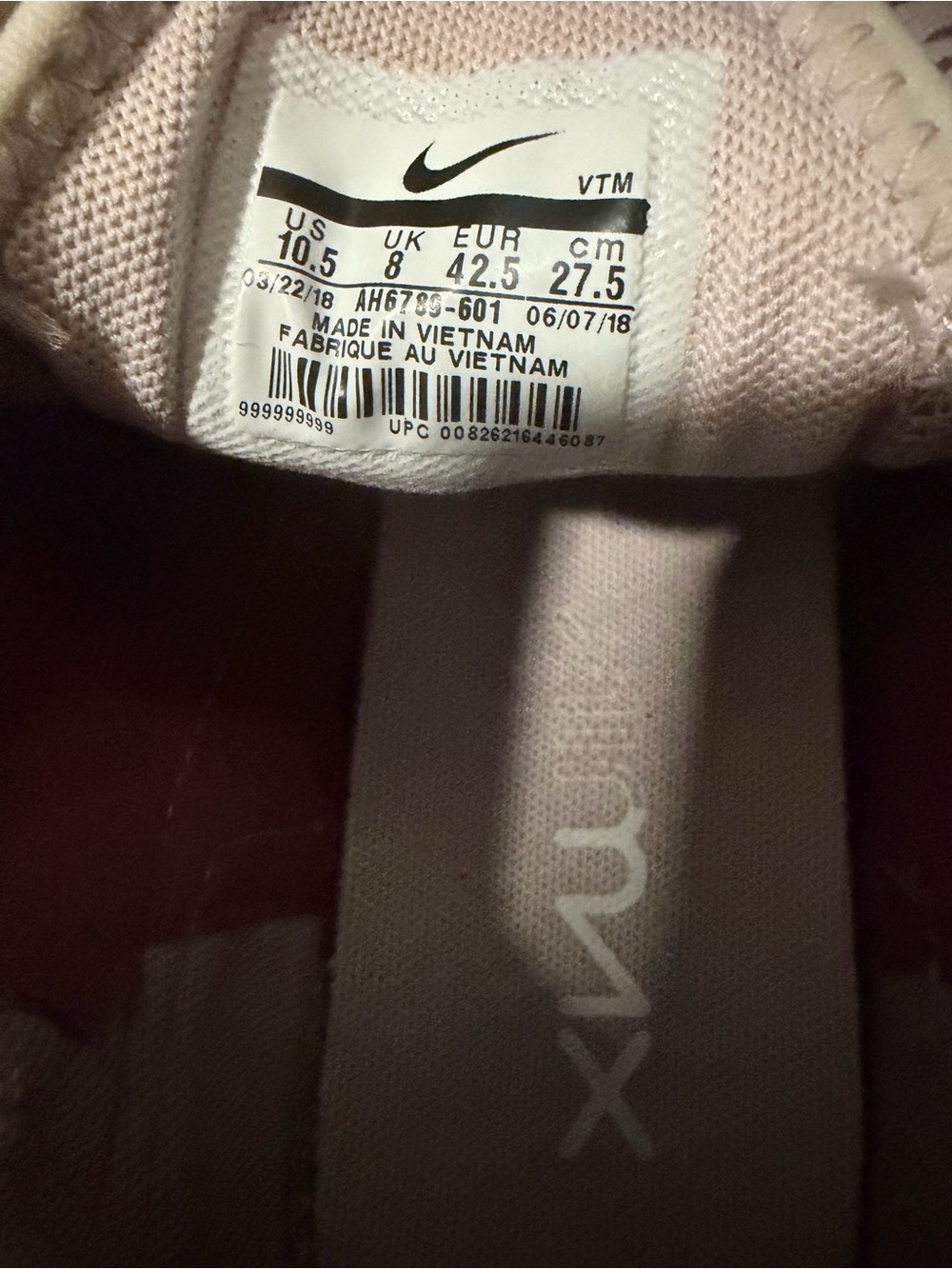 Nike Air Max 270 Knit Running Shoes - Dusty Rose & Burgundy - Picture 5 of 5
